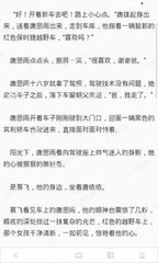 菲律宾年度报告是什么 菲律宾常年报告是什么 图文并茂教会你